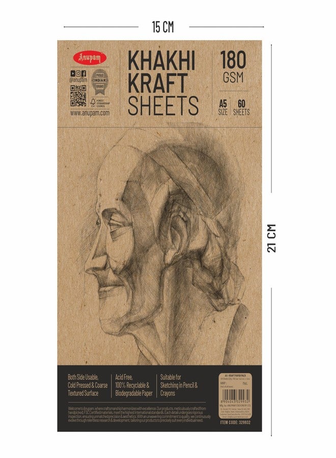 Anupam A5 Kraft Paper | Brown Colour Loose Sheets | 100% Recyclable Acid Free Sheet | 180 GSM | 60 Sheet / 120 Pages | Ideal for Pencil Drawing Doodling Sketching - Image 2